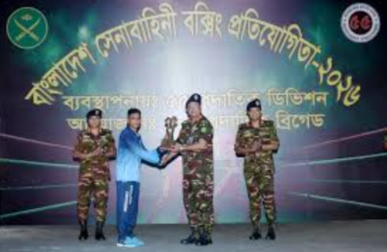 সেনাবাহিনীর মুষ্টিযুদ্ধ প্রতিযোগিতায় চ্যাম্পিয়ন ২৪ পদাতিক ডিভিশন